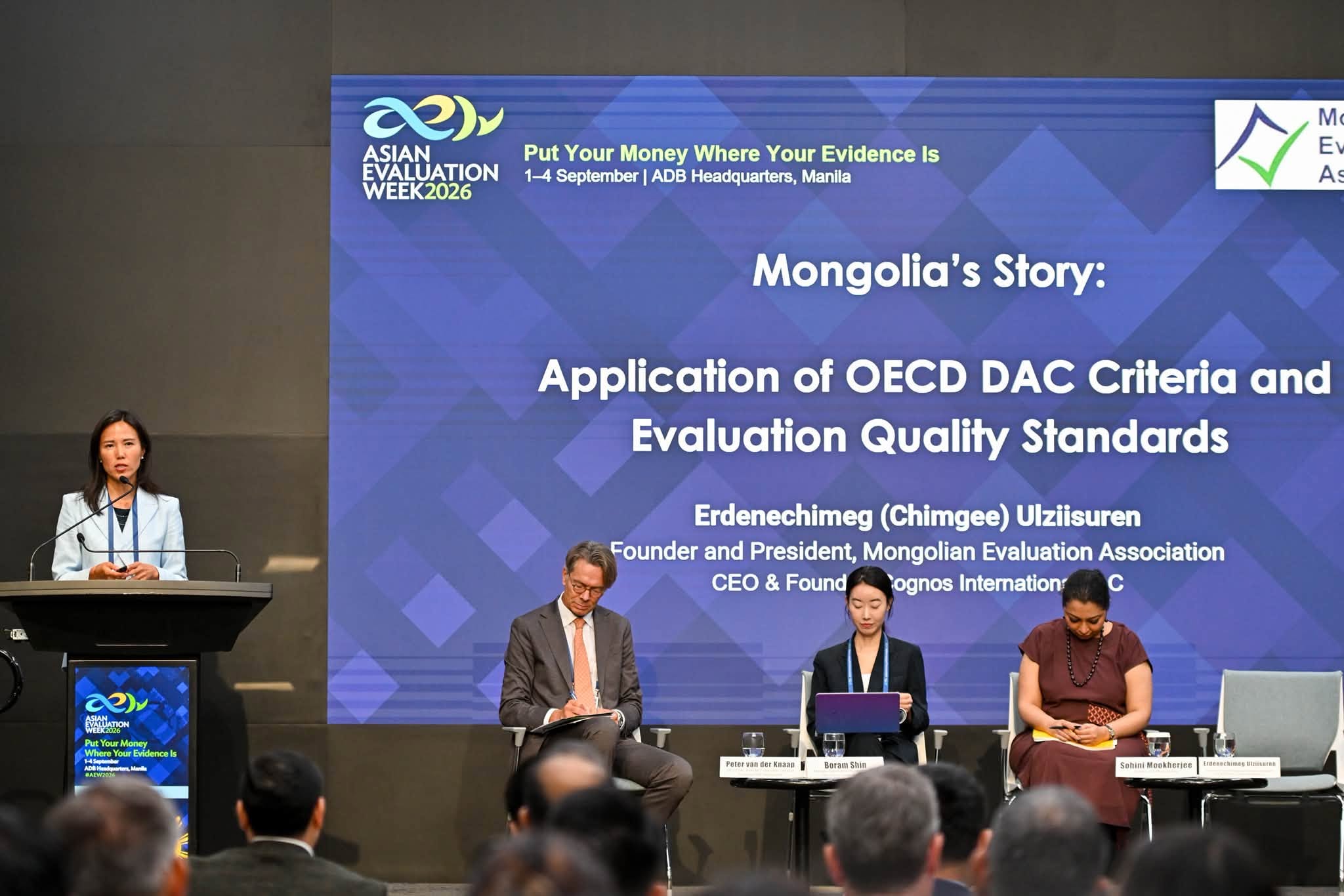 news cover image