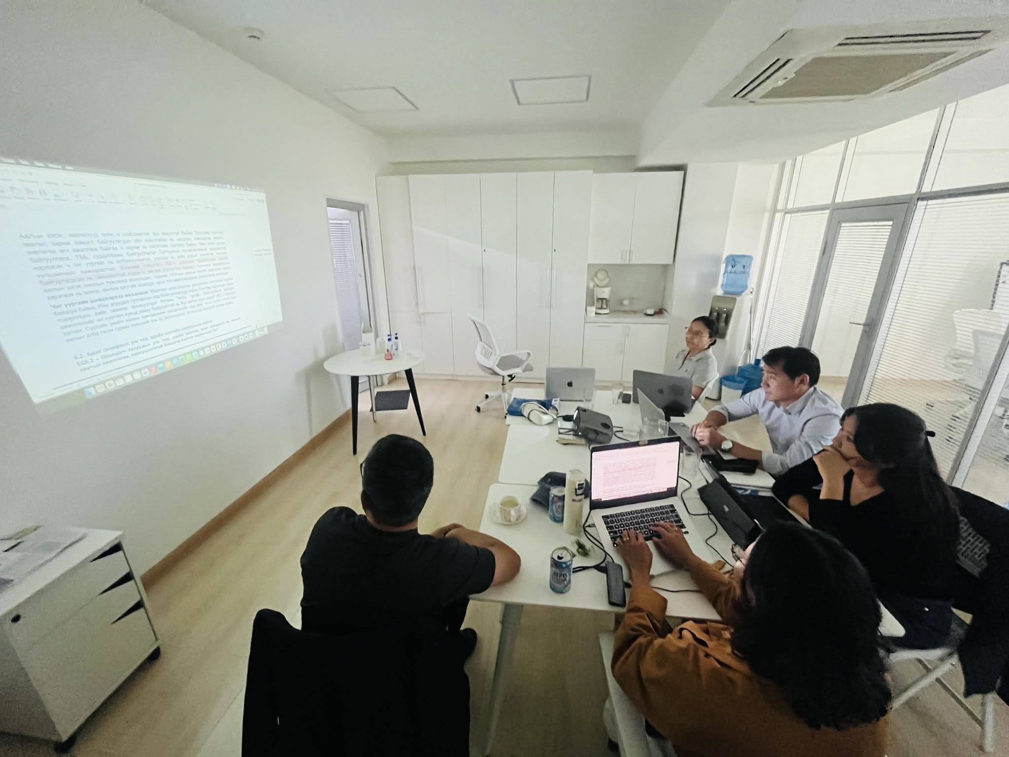 Cognos